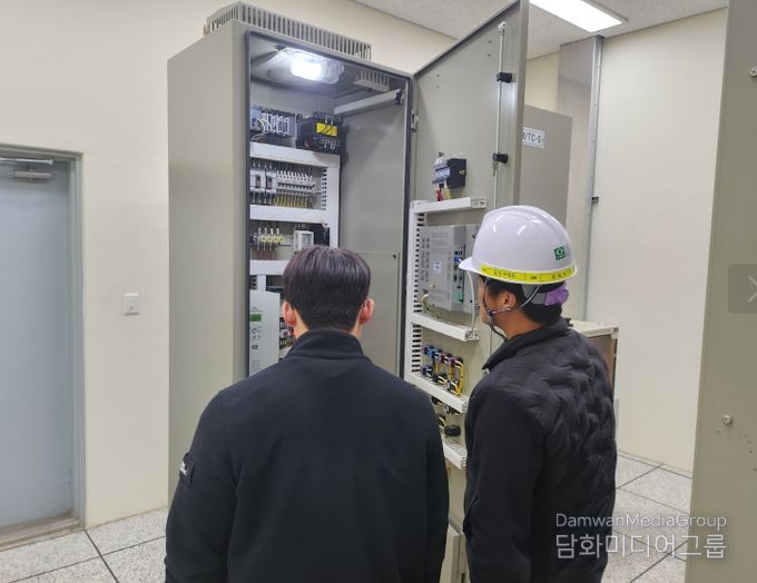 마을하수처리시설 점검