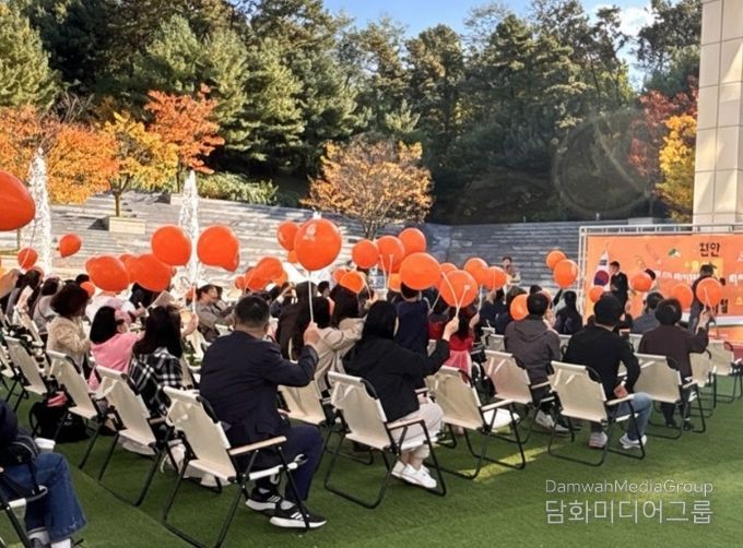 천안 북페스티벌 성료