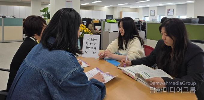 익산시, 하반기 사회보장급여 정기 확인조사