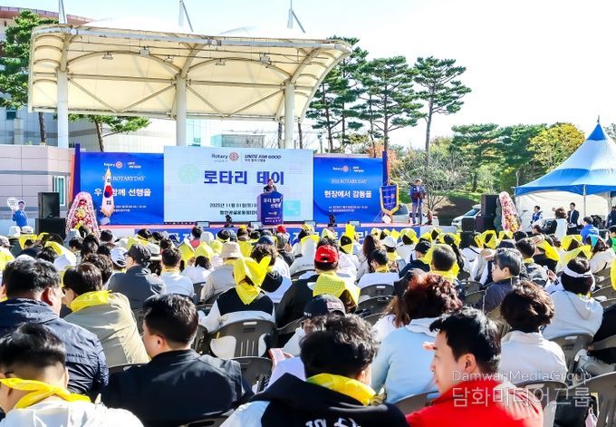 국제로타리3722지구, 함안에서 로타리데이 개최