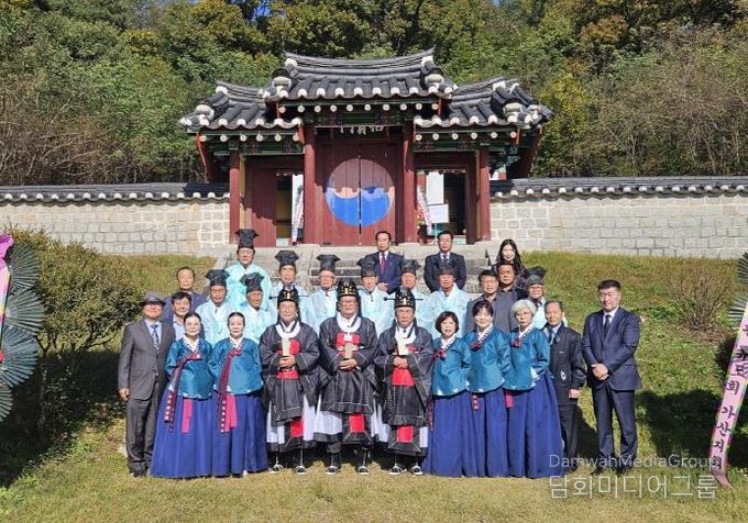 포천 화산서원, 2025년 추기봉례(秋季奉禮) 봉행