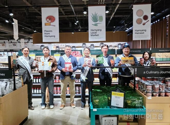 자갈치 마트 시식·판촉 행사 등, 언론 인터뷰로 함양 농식품 홍보