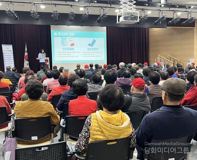 평택시 안중보건지소, '아토피․천식 일일 아카데미' 성황