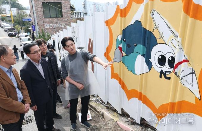 벽화그리기 작업물