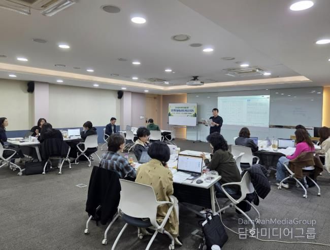 파주교육지원청, 진로·학업 설계 지도 전문역량 강화로 고교학점제 밀착 지원