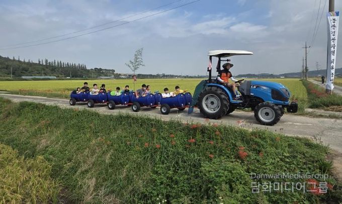 유기농 생태마을 사진