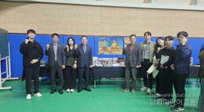 고흥군, ‘제12회 전남 임업인 한마음대회’