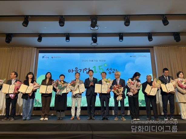 동구 마을기업 까페공방평상 마을기업 협업 활성화 표창