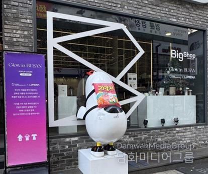 팝업 존 쇼윈도