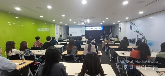 영도구, 민원공무원 대상 특이 민원 대응 교육 실시