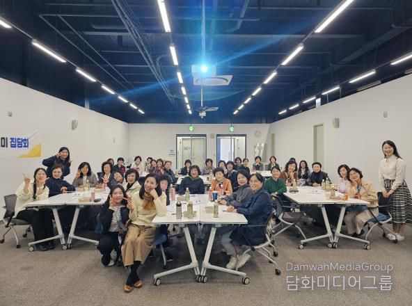 영도구가족센터, 2025년 제2회 아이돌보미 집담회 개최로 현장 소통 강화