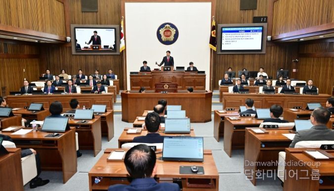 제260회 제2차 정례회 제1차 본회의