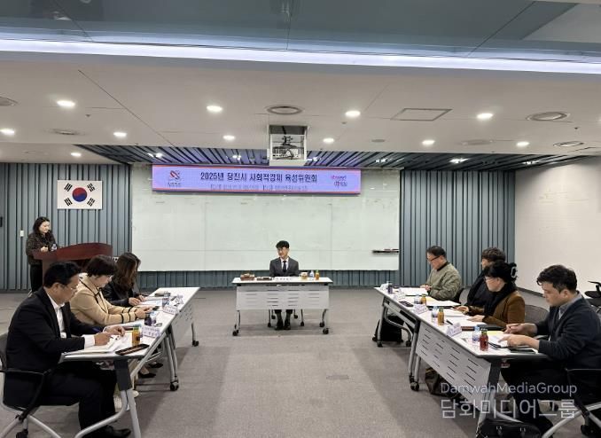 사회적경제 육성위원회