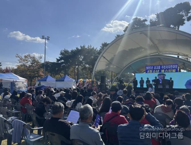 삽교읍 주민자치 한마당 & 청소년 페스티벌 사진