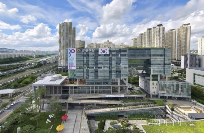 금천구청 종합청사 전경