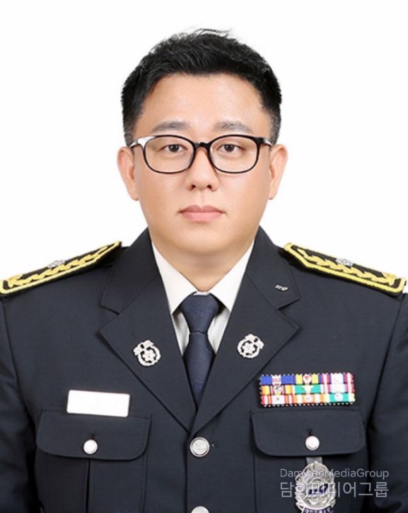 울산소방본부 김진구 소방장