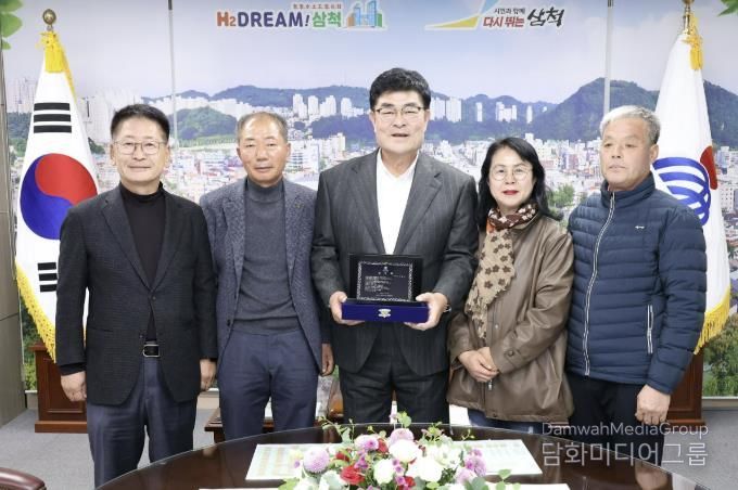 마을대표단 감사패 전달