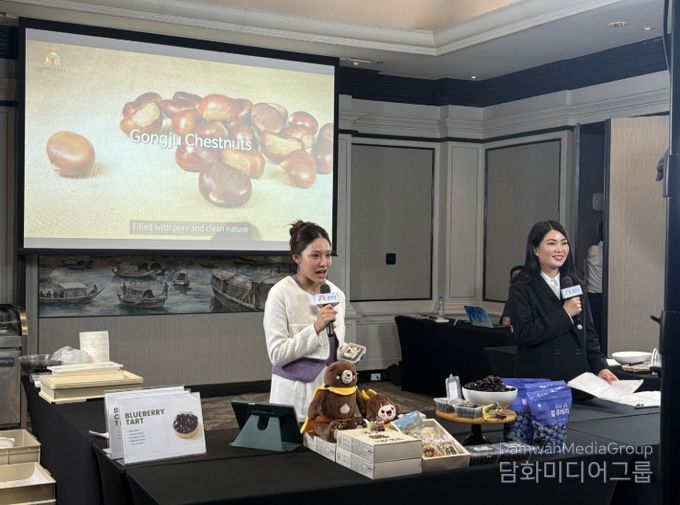 공주알밤 베트남 수출에 이어 유기농 블루베리 태국 첫 수출