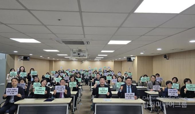 경기도의회 김진명 의원, 학교 사회복지사업 성과 확산을 위한 토론회 개최