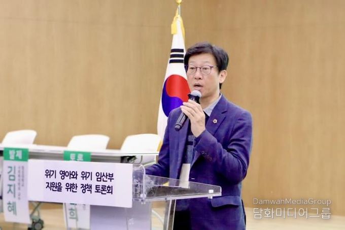 경기도의회 국중범 의원, '위기영아·위기임산부 지원 정책토론회'서 현장의 다양한 정책 제안 조율