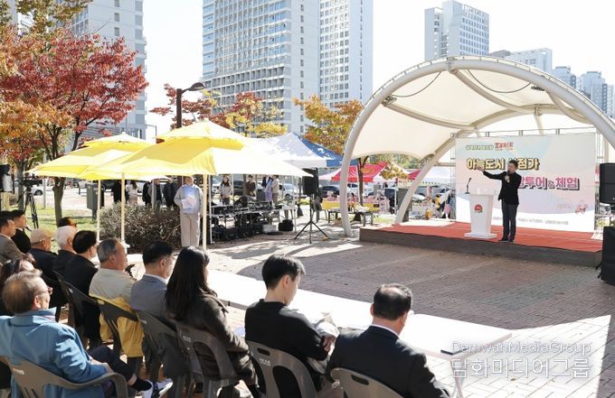 영종하늘도시 별빛광장에서 ‘지역 상권 활성화’ 행사 성황리 열려