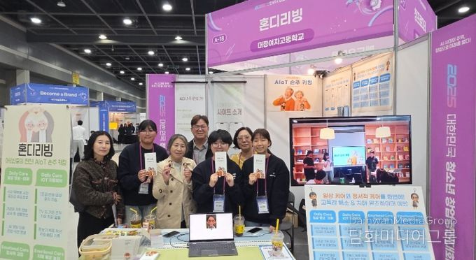 2025년 대한민국 청소년 창업경진대회