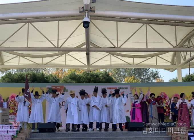 부안군 농어촌종합지원센터, 제3회 마을공동체 어울한마당 개최