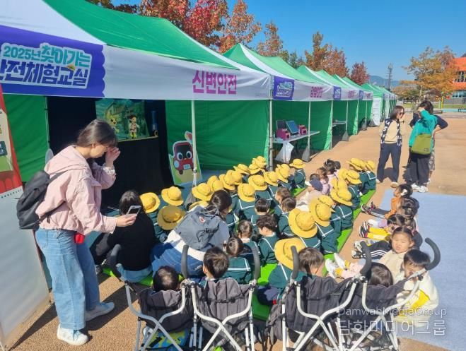 거창군, 어린이 안전체험교실 성황리에 마무리