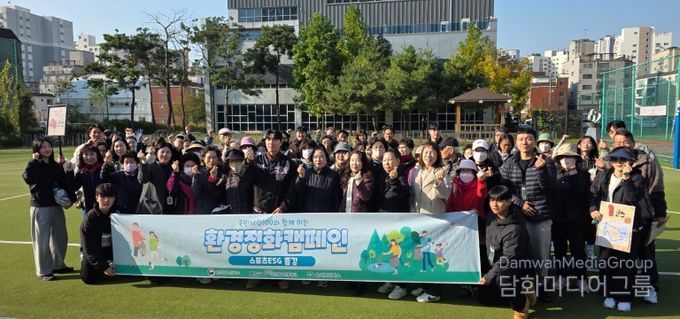 숭의보건지소(단체사진)