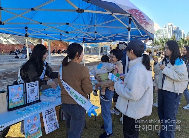 계양구, ‘사랑더하기 감동 Happy-Day 행사’에서 출산장려정책 홍보 캠페인 전개