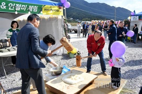 담양군, 제1회 대덕면 물구름길축제 성황리 마무리