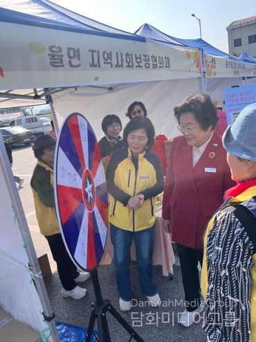 율면 지역사회보장협의체, ‘사계축제’에서 복지 사각지대 해소를 위한 홍보부스 운영