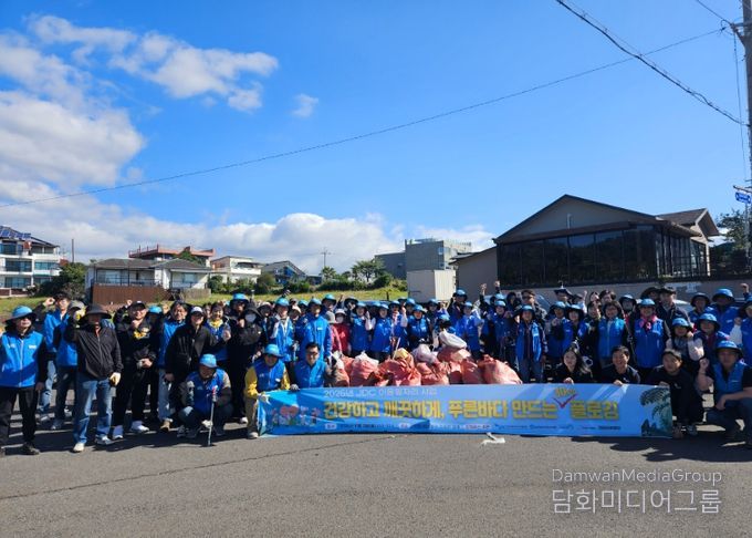 이음일자리 참여자와  해양쓰레기 인식개선 캠페인