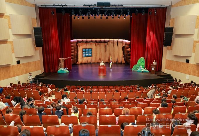 2025년 하반기 어린이집 보육가족 한마음 행사