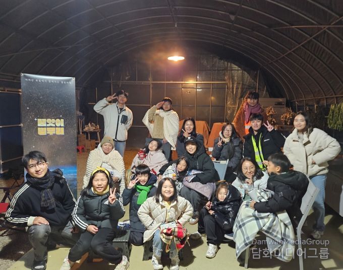 구례군 “꿈앗이, 문수리 산골짜기서 별무리 1차 별모임 성료”