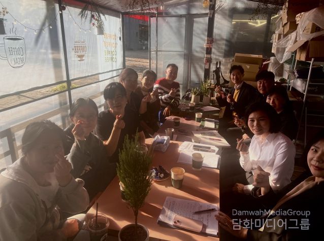 중 운영위원장 간담회