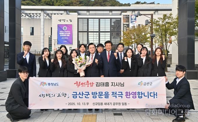 보건소 신축 이전‧아토피 치유 특화마을 등 차질없는 추진