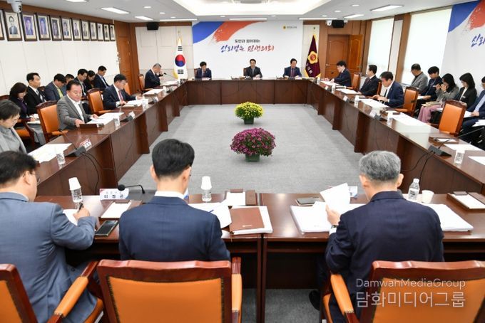 경상남도의회, 확대의장단 회의