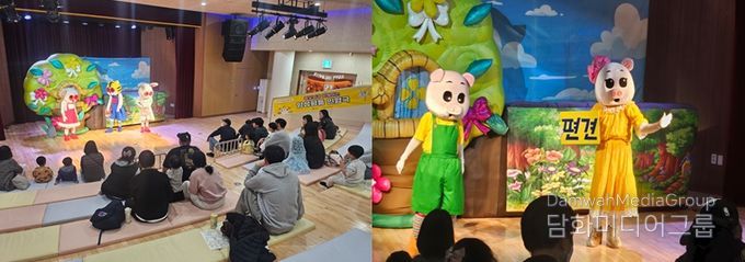 부산서구육아종합지원센터, 양성평등 인형극 ‘모두가 다름이 멋져’개최