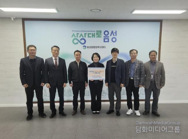 한국광해광업공단 충청지사, ‘취약계층 따뜻한 겨울나기’ 100만원 기탁