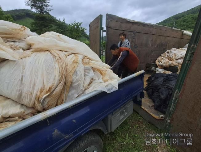영농폐기물 배출
