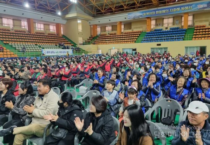 제14회 동해시 선도농업인대회