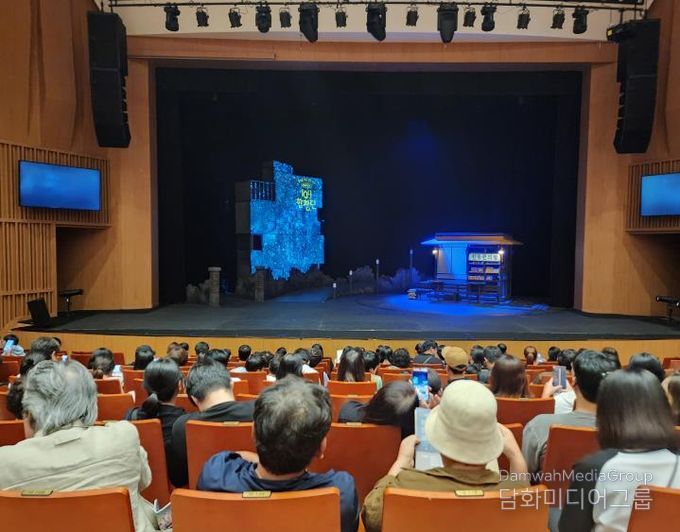 생명존중 뮤지컬