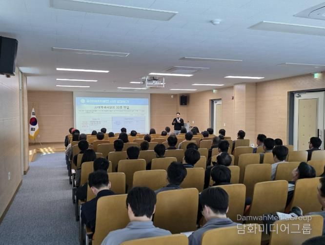 보은군, 중대재해예방 근로자 교육 실시