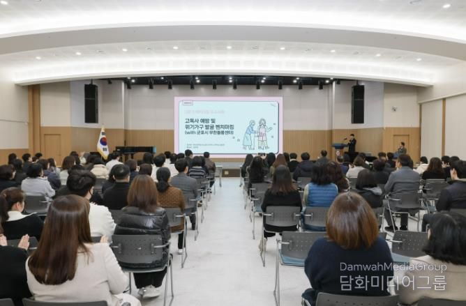 벤치마킹우수사례