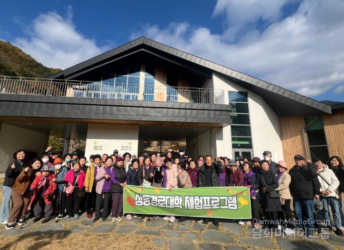 하이힐링원에서 만들기 체험