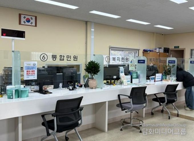 파주시 운정5동·금촌2동·문산읍, 수능 수험생 대상 ‘임시신분증 야간 발급 창구’ 확대 운영