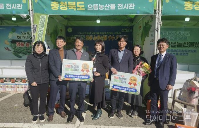 수상 관련 기념 사진