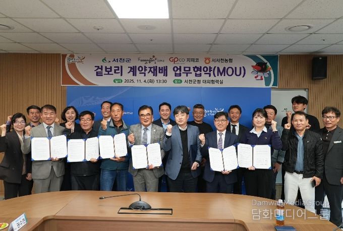 웅진식품 ‘하늘보리’와 겉보리 계약재배 추진