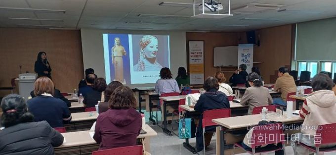 동부도서관, 3년 연속 선정 인문학 프로그램‘지혜학교’ 마무리